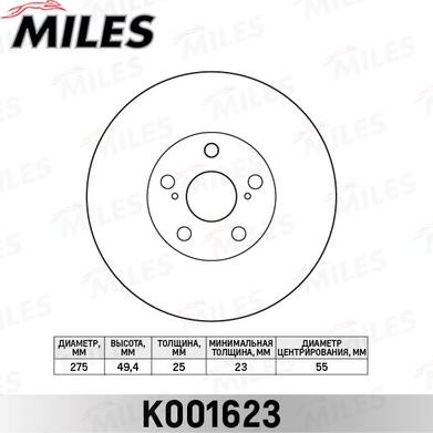 Miles K001623 - Гальмівний диск avtolavka.club