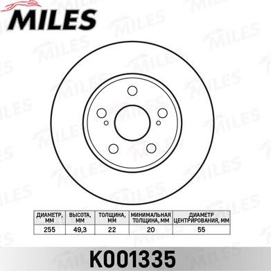 Miles K001335 - Гальмівний диск avtolavka.club