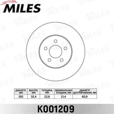 Miles K001209 - Гальмівний диск avtolavka.club