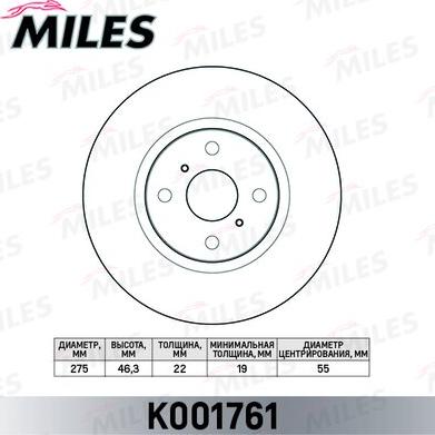 Miles K001761 - Гальмівний диск avtolavka.club