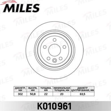 Miles K010961 - Гальмівний диск avtolavka.club