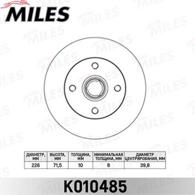 Miles K010485 - Гальмівний диск avtolavka.club