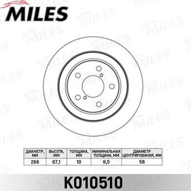 Miles K010510 - Гальмівний диск avtolavka.club