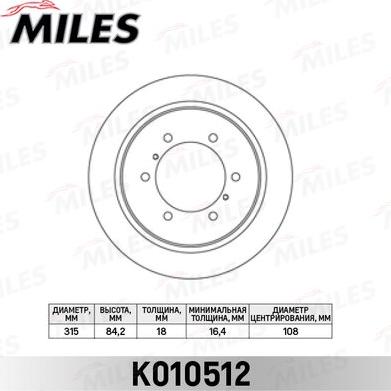 Miles K010512 - Гальмівний диск avtolavka.club