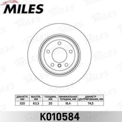 Miles K010584 - Гальмівний диск avtolavka.club