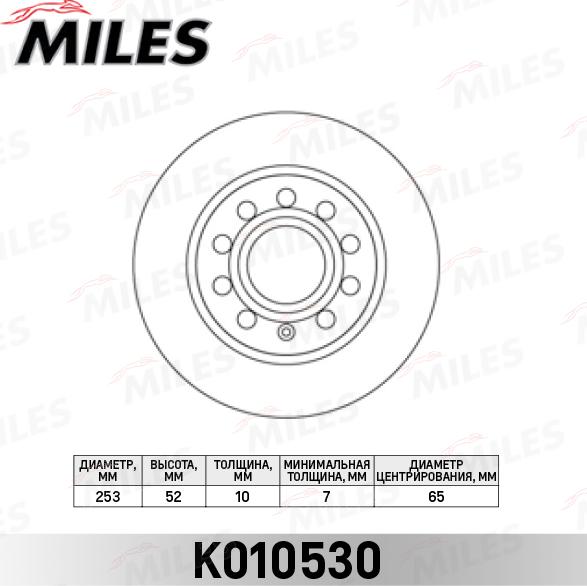 Miles K010530 - Гальмівний диск avtolavka.club