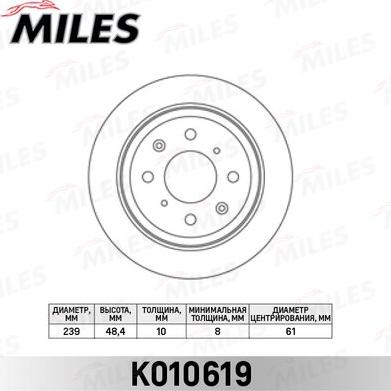 Miles K010619 - Гальмівний диск avtolavka.club