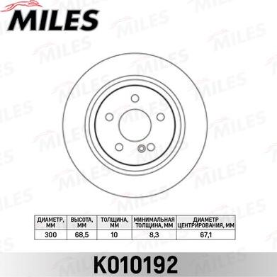 Miles K010192 - Гальмівний диск avtolavka.club