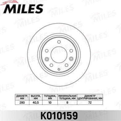 Miles K010159 - Гальмівний диск avtolavka.club