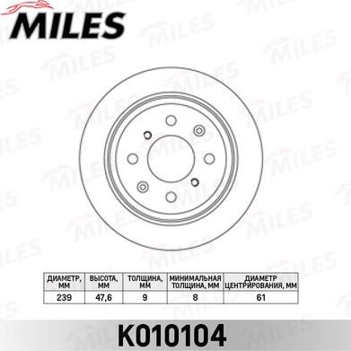 Miles K010104 - Гальмівний диск avtolavka.club