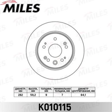 Miles K010115 - Гальмівний диск avtolavka.club