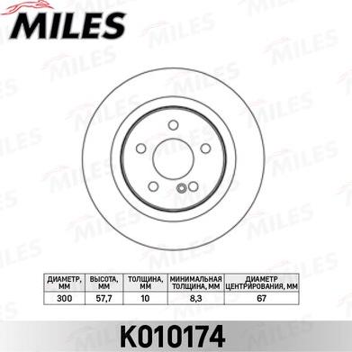 Miles K010174 - Гальмівний диск avtolavka.club