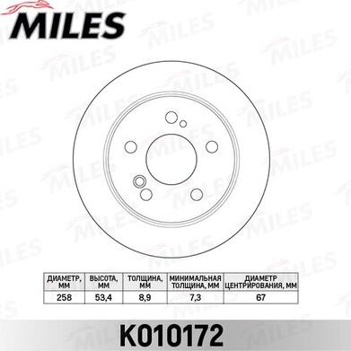 Miles K010172 - Гальмівний диск avtolavka.club