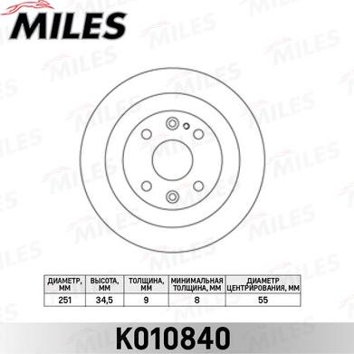 Miles K010840 - Гальмівний диск avtolavka.club