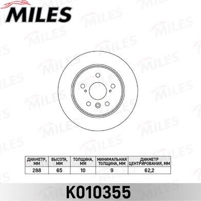 Miles K010355 - Гальмівний диск avtolavka.club