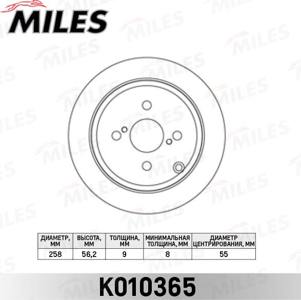 Miles K010365 - Гальмівний диск avtolavka.club