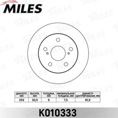 Miles K010333 - Гальмівний диск avtolavka.club