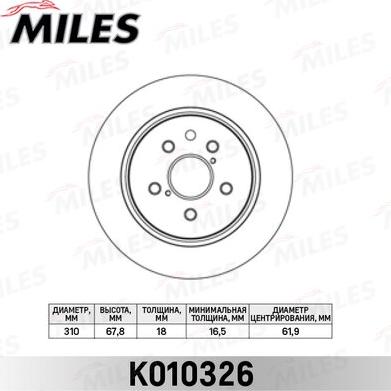 Miles K010326 - Гальмівний диск avtolavka.club