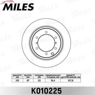 Miles K010225 - Гальмівний диск avtolavka.club