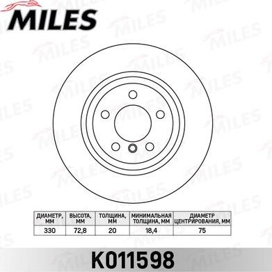 Miles K011598 - Гальмівний диск avtolavka.club