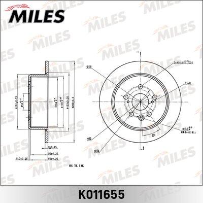 Miles K011655 - Гальмівний диск avtolavka.club