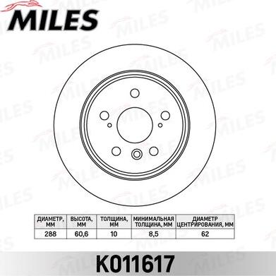 Miles K011617 - Гальмівний диск avtolavka.club