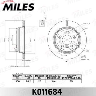 Miles K011684 - Гальмівний диск avtolavka.club