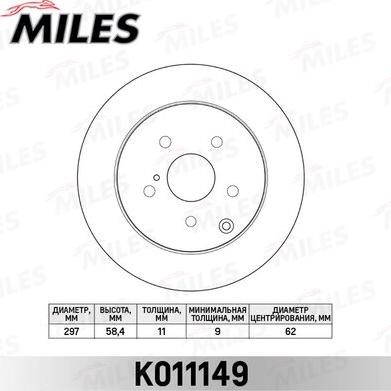 Miles K011149 - Гальмівний диск avtolavka.club