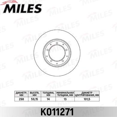 Miles K011271 - Гальмівний диск avtolavka.club