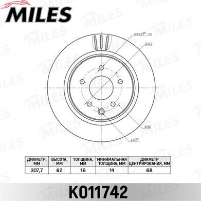 Miles K011742 - Гальмівний диск avtolavka.club