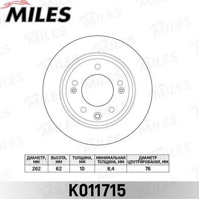 Miles K011715 - Гальмівний диск avtolavka.club