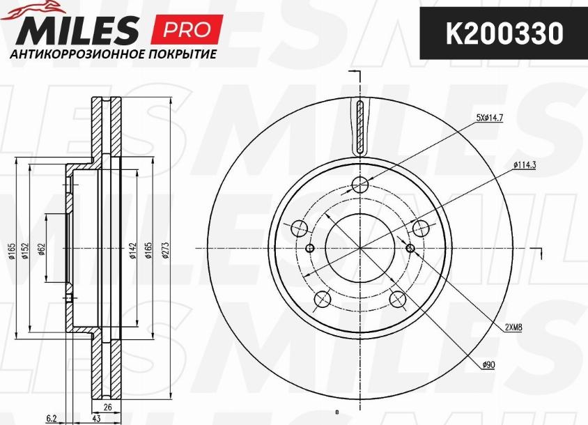 Miles K200330 - Гальмівний диск avtolavka.club