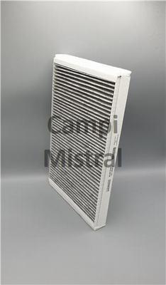 Mistral Filter AVF1215C - Фільтр, повітря у внутрішній простір avtolavka.club