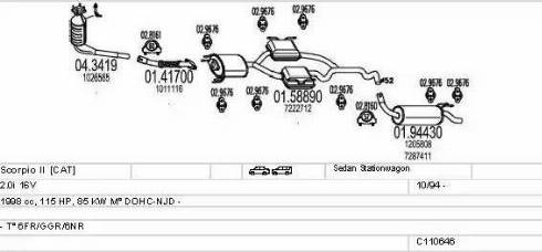 MTS C110646007980 - Система випуску ОГ avtolavka.club