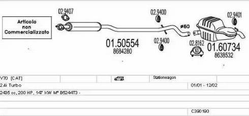 MTS C390190003282 - Система випуску ОГ avtolavka.club