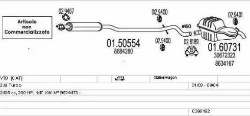 MTS C390192003285 - Система випуску ОГ avtolavka.club