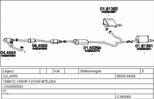 MTS C340049030309 - Система випуску ОГ avtolavka.club