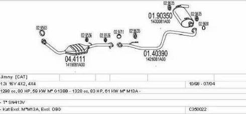 MTS C350022004213 - Система випуску ОГ avtolavka.club