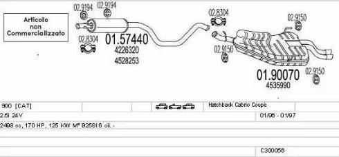 MTS C300056003642 - Система випуску ОГ avtolavka.club