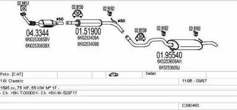 MTS C380443001631 - Система випуску ОГ avtolavka.club