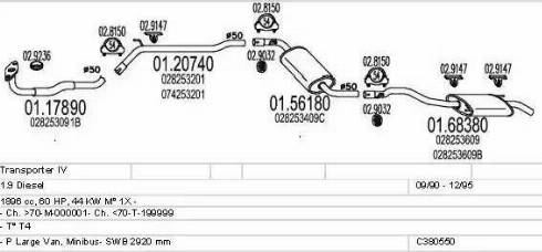 MTS C380550002514 - Система випуску ОГ avtolavka.club