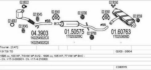 MTS C380515002474 - Система випуску ОГ avtolavka.club