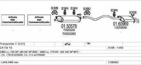 MTS C380800010856 - Система випуску ОГ avtolavka.club