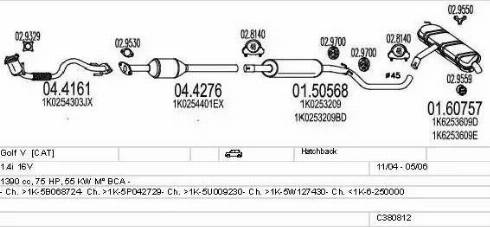 MTS C380812012123 - Система випуску ОГ avtolavka.club