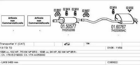 MTS C380822012136 - Система випуску ОГ avtolavka.club
