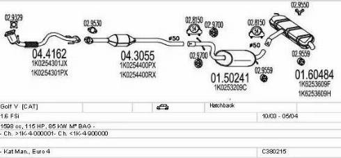 MTS C380215003022 - Система випуску ОГ avtolavka.club