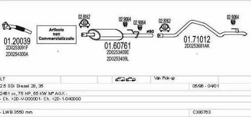 MTS C380763009471 - Система випуску ОГ avtolavka.club