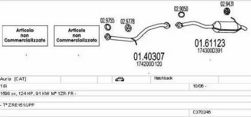 MTS C370246016145 - Система випуску ОГ avtolavka.club