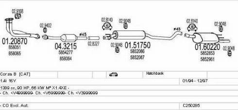 MTS C250285005420 - Система випуску ОГ avtolavka.club