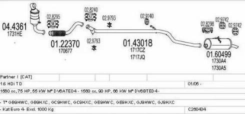 MTS C260434005567 - Система випуску ОГ avtolavka.club